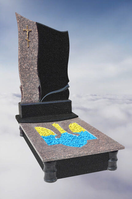 Гранітний пам'ятник ЗСУ